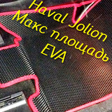 1e753c51bd4b5289a5210c4d3800129b.jpg