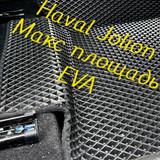 9398242166cfab22b99173f3e7481d1a
