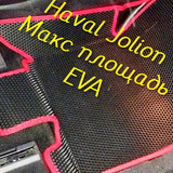 b4b59d85b78f8551fd19a360706d426b.jpg