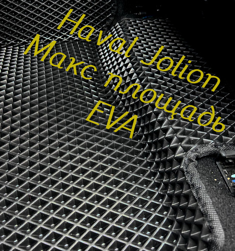 f6c3485a3e8f8618efc603dd6860031f.jpg