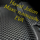 f6c3485a3e8f8618efc603dd6860031f