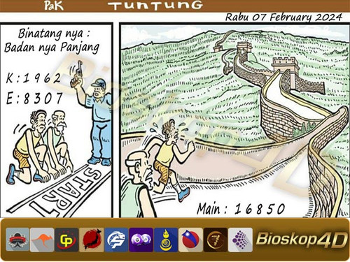 Ptt Bp 07.jpg