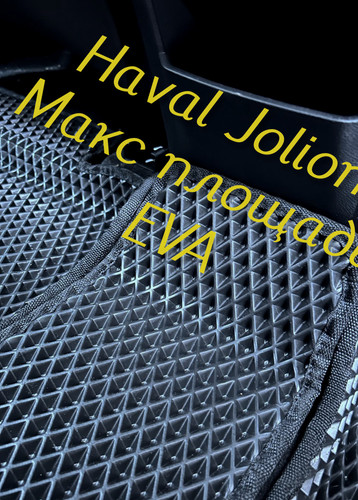 b61b4e7f84ead065d89891ce0669a1ea.jpg