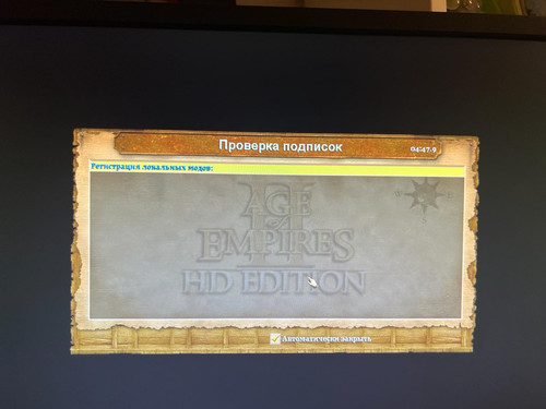 Age2HD.jpg