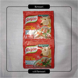 penyedaprasa roycosapi 8gr
