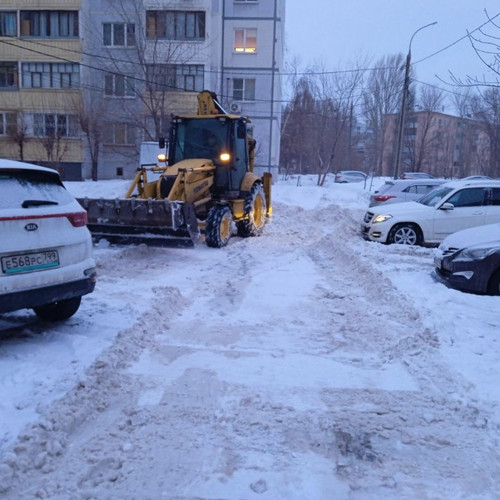 IMG 20240206 112936 623 edit 495450660811899.jpg