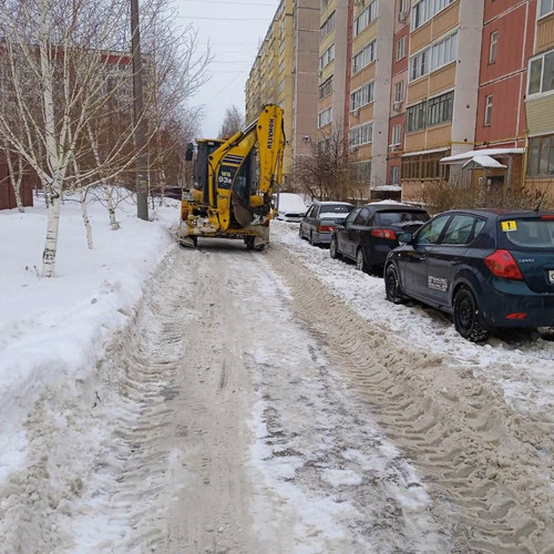 IMG 20240206 112936 302 edit 495477144047833.jpg