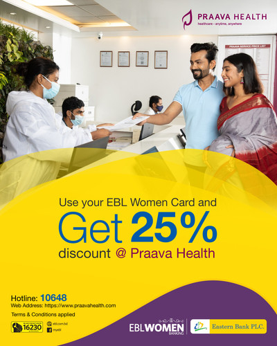 Customer Benefit Program with Praava Feb 2024 02.jpg