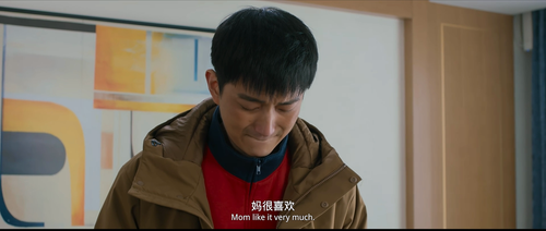 Farewell.Beijing.2022.1080p.WEB DL.DDP5.1.H264 MISS.mkv 20240206 145124.015.png