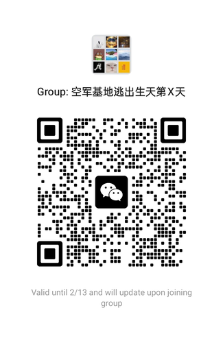 mmqrcode1707197402409.png