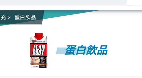 SmartSelect 20240206 164826 Opera.jpg