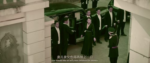 Detective.Chen.2022.2160p.WEB DL.DDP5.1.H265.DV MISS.mkv 20240206 164814.938.png