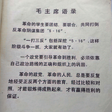 GFnLcsDa8AALezw standard scale 2 00x .png