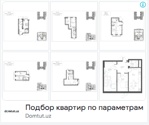 Снимок экрана 2024 02 06 в 13.35.42.png