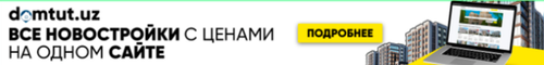 Снимок экрана 2024 02 06 в 11.46.25.png