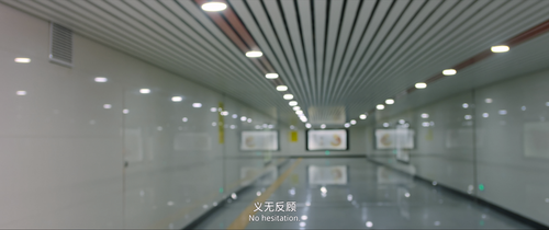 Farewell.Beijing.2022.2160p.WEB DL.DDP5.1.H265 MISS.mkv 20240206 144718.763.png
