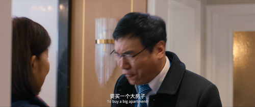 Farewell.Beijing.2022.2160p.WEB DL.DDP5.1.H265 MISS.mkv 20240206 144720.528.png