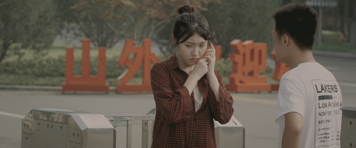 The.Girl.In.Rizhao.2020.2160p.WEB DL.H265.HDR.DDP5.1 HHWEB.mkv 20240206 163630.787.png