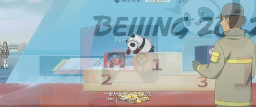 Me.and.My.Winter.Games.2022.2160p.WEB DL.DDP5.1.H265.HDR MISS.mkv 20240206 175918.798.png