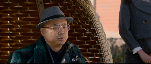 Farewell.Beijing.2022.1080p.WEB DL.DDP5.1.H264 MISS.mkv 20240206 145117.643.png