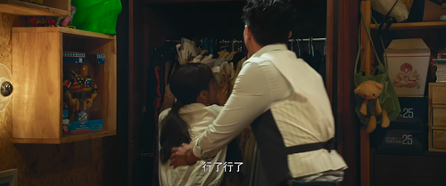 Table.for.Six.2022.2160p.WEB DL.DDP5.1.H265.HDR MISS.mkv 20240206 151410.960.png