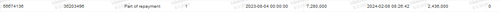 doorr.png