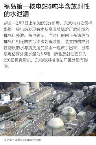 微信图片 20240208120906.jpg