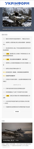 微信图片 20240208121353.jpg
