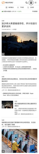 微信图片 20240208121405.jpg
