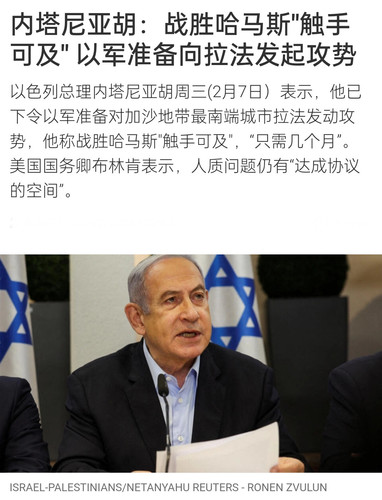 微信图片 20240208120920.jpg