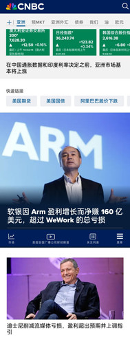 微信图片 20240208121236.jpg