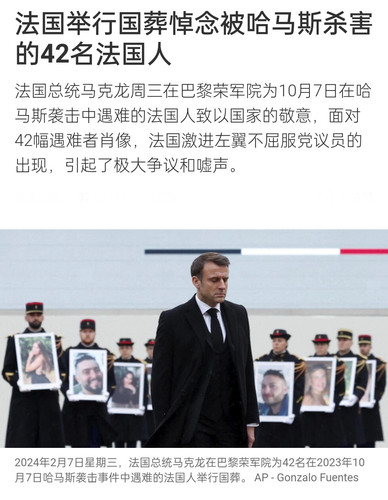 微信图片 20240208120925.jpg