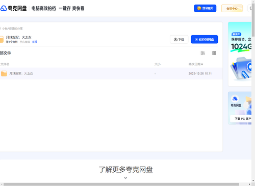 a2173533b1cd.png