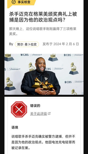 微信图片 20240208121754.jpg