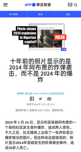 微信图片 20240208121633.jpg