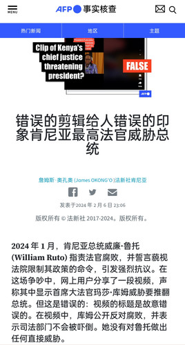 微信图片 20240208121641.jpg