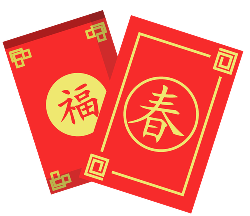 Permaisuri4d Imblek 5.png