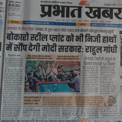 0fa29eeb 4701 4d5b 9971 79f0e80b7073.jpg