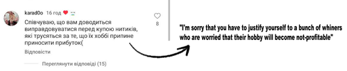 comment.png
