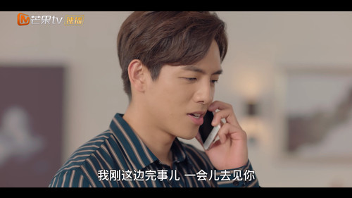 Cheat.My.Boss.S01E01.2019.2160p.WEB DL.H264.AAC HHWEB.mp4 20240207 101945.620.jpg