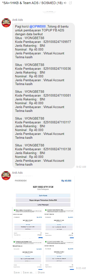SS WB88.png