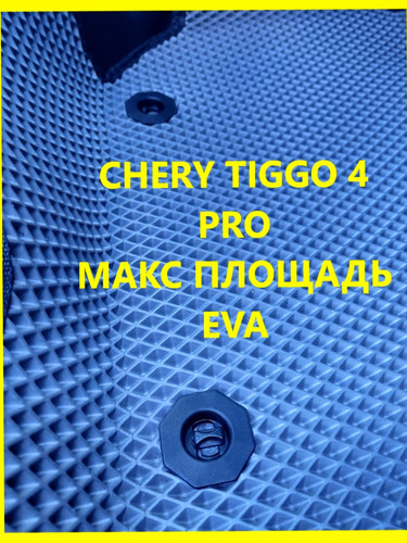 a688379eada75bfdf1405cd8645f1e7f.jpg