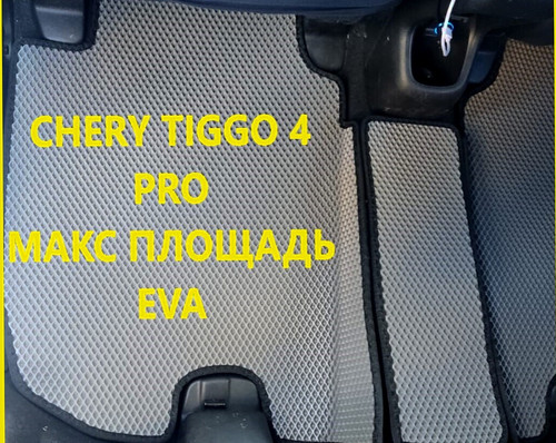 b29b0cf7b22f178075fa472cfd8f16f3.jpg