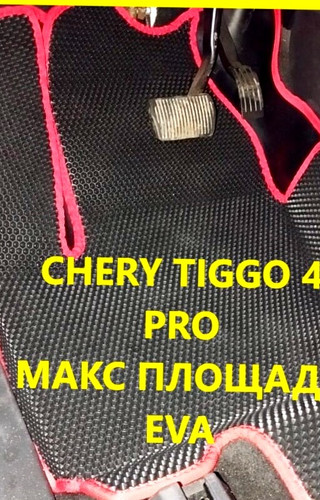 190cbed1605f5fbc9afe1bc9788867af.jpg
