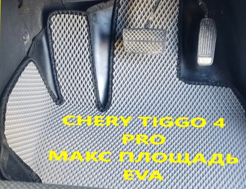 e4ee3ebab9b70f5a5f1317a09f1b6717.jpg