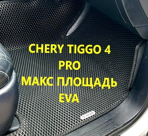 548bb6434d20b2708194e32c8e5b040d.jpg