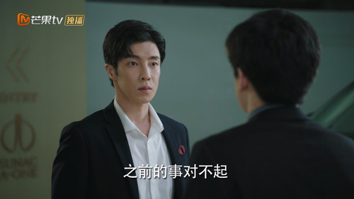 Dine.with.Love.S01E01.2022.2160p.WEB DL.H265.AAC HHWEB.mp4 20240207 103136.560.jpg