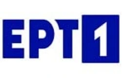 ERT1.webp