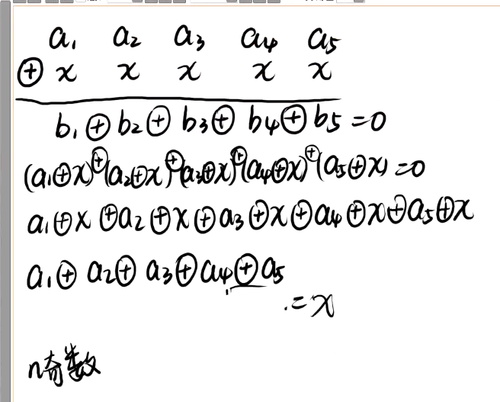 202402122337362.png