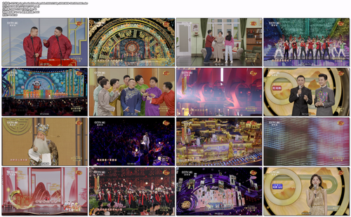 CCTV.Spring.Festival.Evening.Gala.2024.2160p.HDR.WEB DL.VP9.AAC.mkv.png